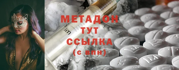 гашиш Алзамай