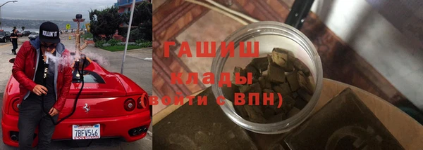 герыч Алексеевка