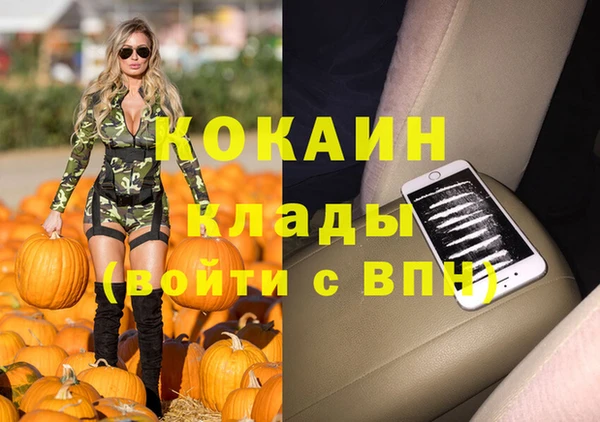 гашиш Алзамай
