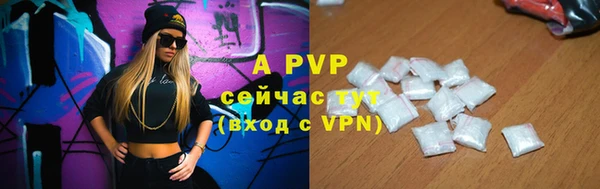герыч Алексеевка