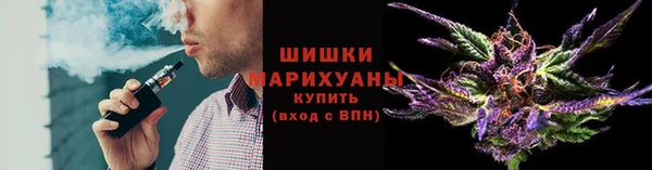 гашиш Алзамай