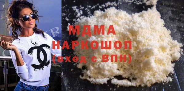 герыч Алексеевка