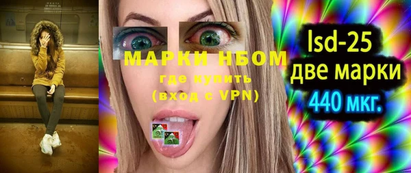 прущая мука Алексин