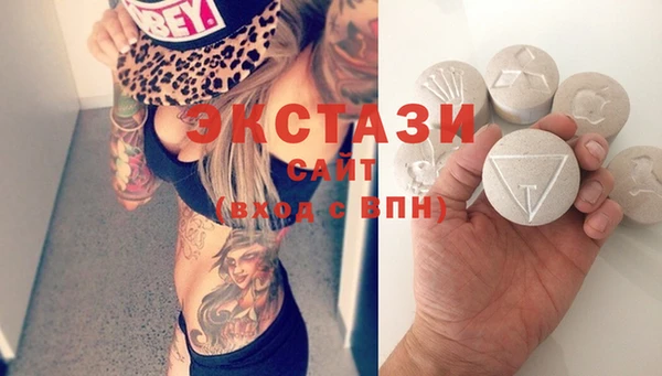 гашиш Алзамай