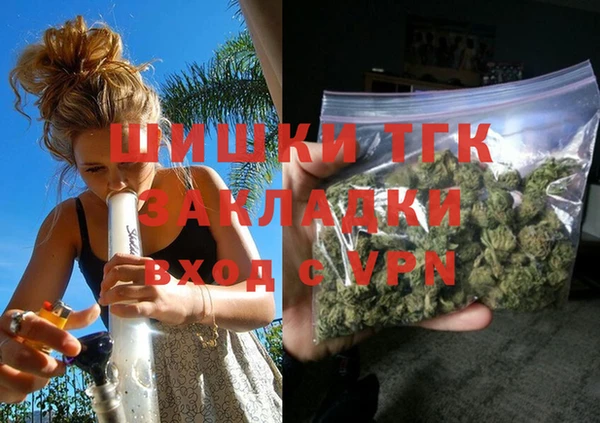 гашиш Алзамай