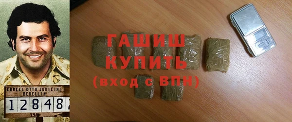 гашиш Алзамай