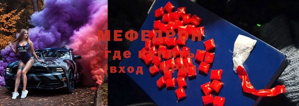 прущая мука Алексин